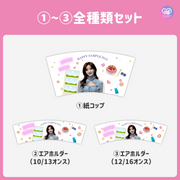 [แก้ไขโดยสมาร์ทโฟน Canva] เทมเพลตการออกแบบ (N0.0325)