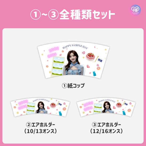 [แก้ไขโดยสมาร์ทโฟน Canva] เทมเพลตการออกแบบ (N0.0325)