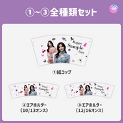 [แก้ไขโดยสมาร์ทโฟน Canva] เทมเพลตการออกแบบ (N0.0328)