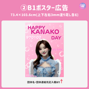 [แก้ไขโดยสมาร์ทโฟน Canva] เทมเพลตการออกแบบ (N0.0119)