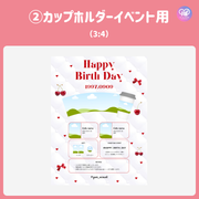 [แก้ไขโดยสมาร์ทโฟน Canva] เทมเพลตการออกแบบ (N0.0127)