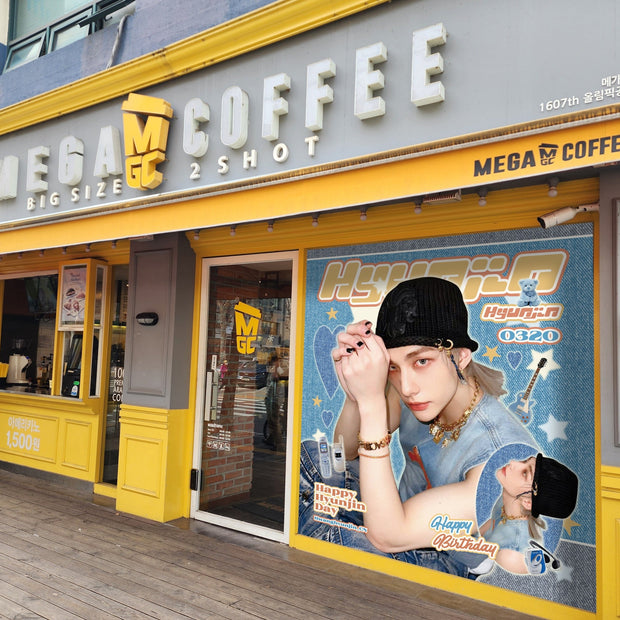 [JYP Entertainment] โฆษณา Mega Coffee Banner