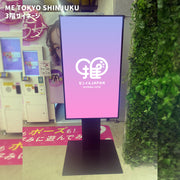 [Shinjuku, Ikebukuro, Shibuya] ฉัน Tokyo Tokyo Digital Signage 3 ร้านค้า
