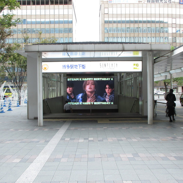 [&TEAM K] ตัวอย่างโฆษณาฟุกุโอกะ Hakata Dontaku Vision (2025/10)
