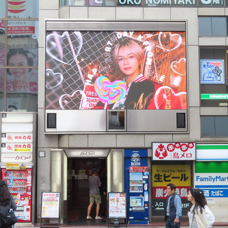 [&TEAM K] ตัวอย่างโฆษณาแนะนำสถานี Osaka Tombori (2025/10)