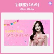[แก้ไขโดยสมาร์ทโฟน Canva] เทมเพลตการออกแบบ (N0.0109)