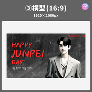 [แก้ไขโดยสมาร์ทโฟน Canva] เทมเพลตการออกแบบ (N0.0116)
