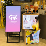 [Ikebukuro] Me Tokyo Ikebukuro Signage Digital