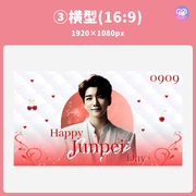[แก้ไขโดยสมาร์ทโฟน Canva] เทมเพลตการออกแบบ (N0.0112)