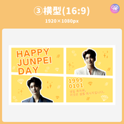 [แก้ไขโดยสมาร์ทโฟน Canva] เทมเพลตการออกแบบ (N0.0111)