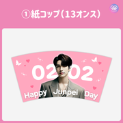 [แก้ไขโดยสมาร์ทโฟน Canva] เทมเพลตการออกแบบ (N0.0103)