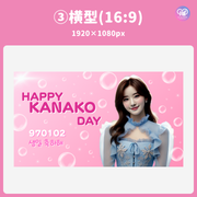 [แก้ไขโดยสมาร์ทโฟน Canva] เทมเพลตการออกแบบ (N0.0119)