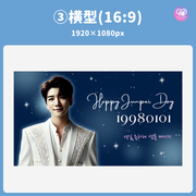 [แก้ไขโดยสมาร์ทโฟน Canva] เทมเพลตการออกแบบ (N0.0118)