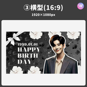 [แก้ไขโดยสมาร์ทโฟน Canva] เทมเพลตการออกแบบ (N0.0105)