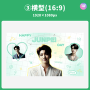 [แก้ไขโดยสมาร์ทโฟน Canva] เทมเพลตการออกแบบ (N0.0106)