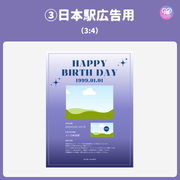 [แก้ไขโดยสมาร์ทโฟน Canva] เทมเพลตการออกแบบ (N0.0123)