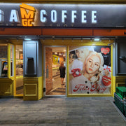 [JYP Entertainment] โฆษณา Mega Coffee Banner