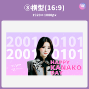 [แก้ไขโดยสมาร์ทโฟน Canva] เทมเพลตการออกแบบ (N0.0113)