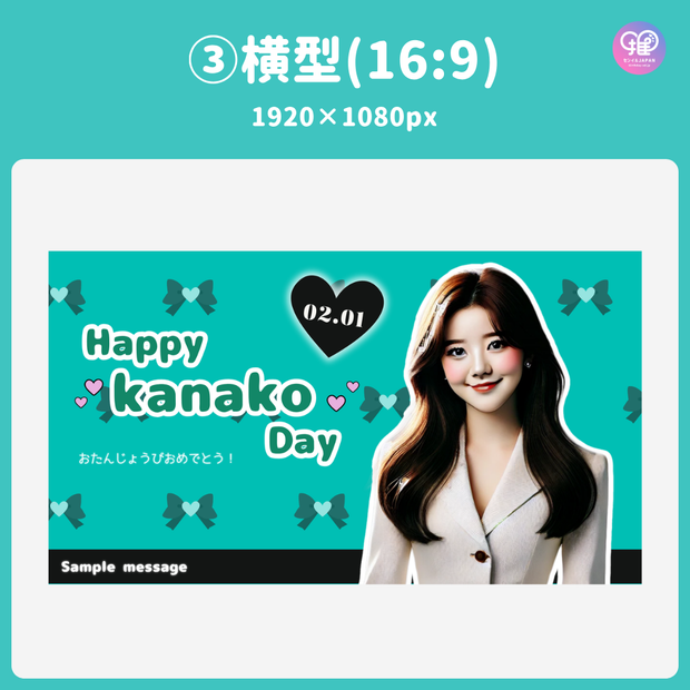 [แก้ไขโดยสมาร์ทโฟน Canva] เทมเพลตการออกแบบ (N0.0117)