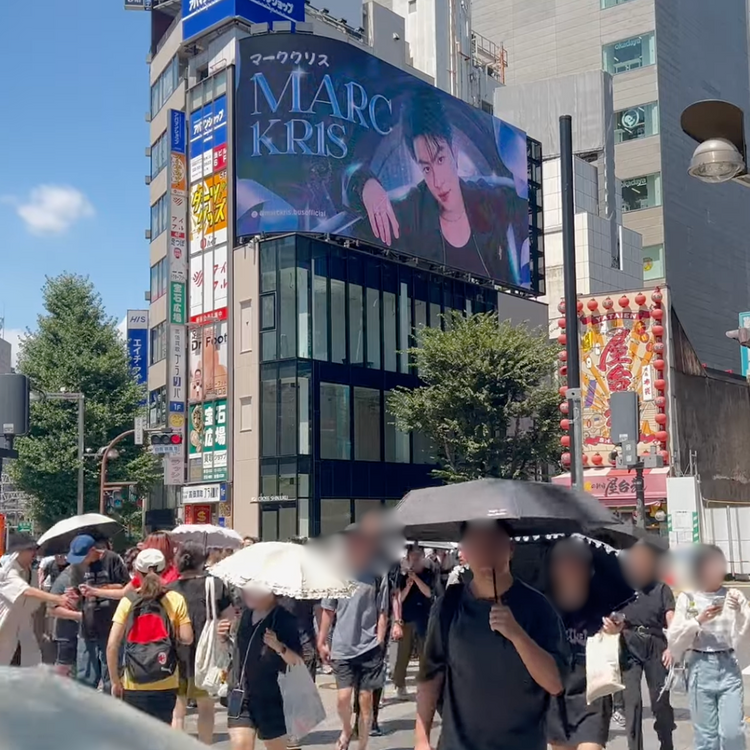 [BUS MARCKRIS] ตัวอย่างโฆษณาผลักดันชินจูกุวิชั่นชินจูกุ (2025/8)