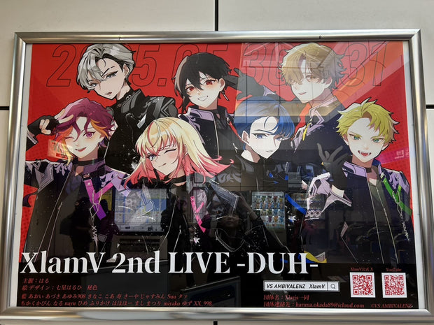 [Xlamv] Yurikamome Toyosu Station B0 ตัวอย่างโฆษณาของโฆษณาที่ชื่นชอบ (2025/05)