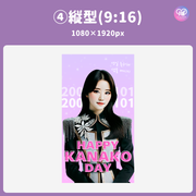 [แก้ไขโดยสมาร์ทโฟน Canva] เทมเพลตการออกแบบ (N0.0113)
