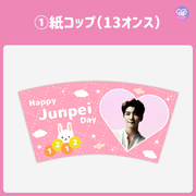 [แก้ไขโดยสมาร์ทโฟน Canva] เทมเพลตการออกแบบ (N0.0102)