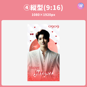 [แก้ไขโดยสมาร์ทโฟน Canva] เทมเพลตการออกแบบ (N0.0112)