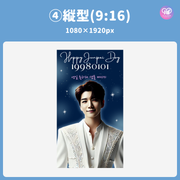 [แก้ไขโดยสมาร์ทโฟน Canva] เทมเพลตการออกแบบ (N0.0118)
