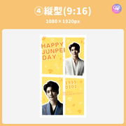 [แก้ไขโดยสมาร์ทโฟน Canva] เทมเพลตการออกแบบ (N0.0111)