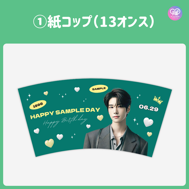 [แก้ไขโดยสมาร์ทโฟน Canva] เทมเพลตการออกแบบ (N0.0225)