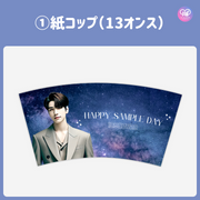 [แก้ไขโดยสมาร์ทโฟน Canva] เทมเพลตการออกแบบ (N0.0217)