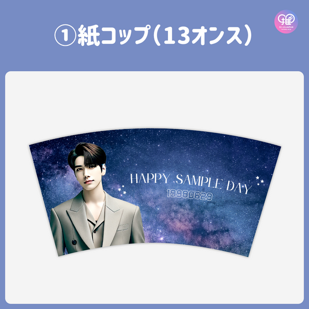 [แก้ไขโดยสมาร์ทโฟน Canva] เทมเพลตการออกแบบ (N0.0217)