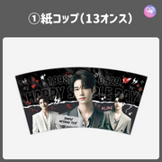 [แก้ไขโดยสมาร์ทโฟน Canva] เทมเพลตการออกแบบ (N0.0206)