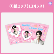 [แก้ไขโดยสมาร์ทโฟน Canva] เทมเพลตการออกแบบ (N0.0221)