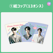 [แก้ไขโดยสมาร์ทโฟน Canva] เทมเพลตการออกแบบ (N0.0224)