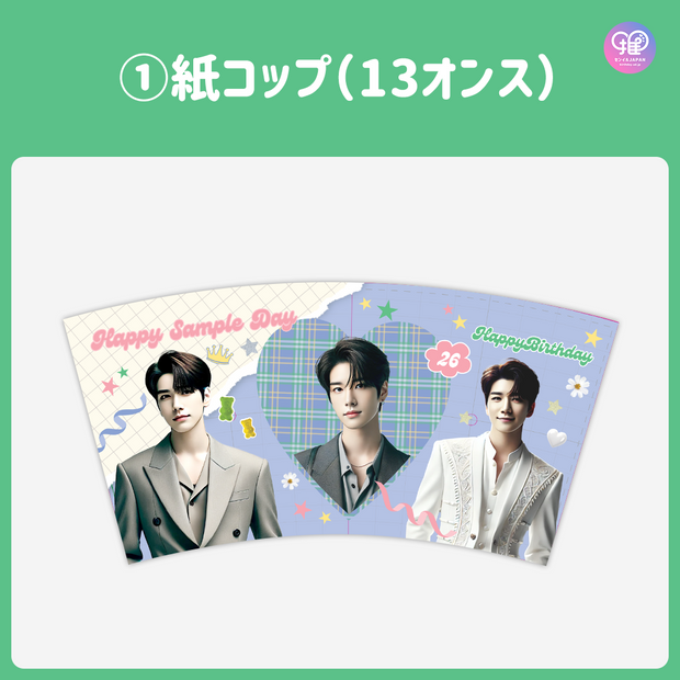 [แก้ไขโดยสมาร์ทโฟน Canva] เทมเพลตการออกแบบ (N0.0224)