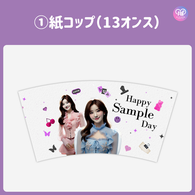 [แก้ไขโดยสมาร์ทโฟน Canva] เทมเพลตการออกแบบ (N0.0328)