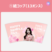 [แก้ไขโดยสมาร์ทโฟน Canva] เทมเพลตการออกแบบ (N0.0329)