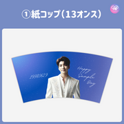 [แก้ไขโดยสมาร์ทโฟน Canva] เทมเพลตการออกแบบ (N0.0213)