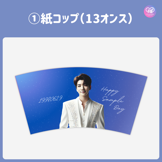 [แก้ไขโดยสมาร์ทโฟน Canva] เทมเพลตการออกแบบ (N0.0213)
