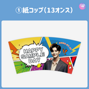 [แก้ไขโดยสมาร์ทโฟน Canva] เทมเพลตการออกแบบ (N0.0327)