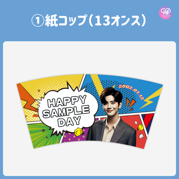 [แก้ไขโดยสมาร์ทโฟน Canva] เทมเพลตการออกแบบ (N0.0327)