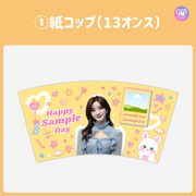 [แก้ไขโดยสมาร์ทโฟน Canva] เทมเพลตการออกแบบ (N0.0215)