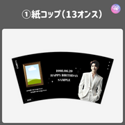 [แก้ไขโดยสมาร์ทโฟน Canva] เทมเพลตการออกแบบ (N0.0222)
