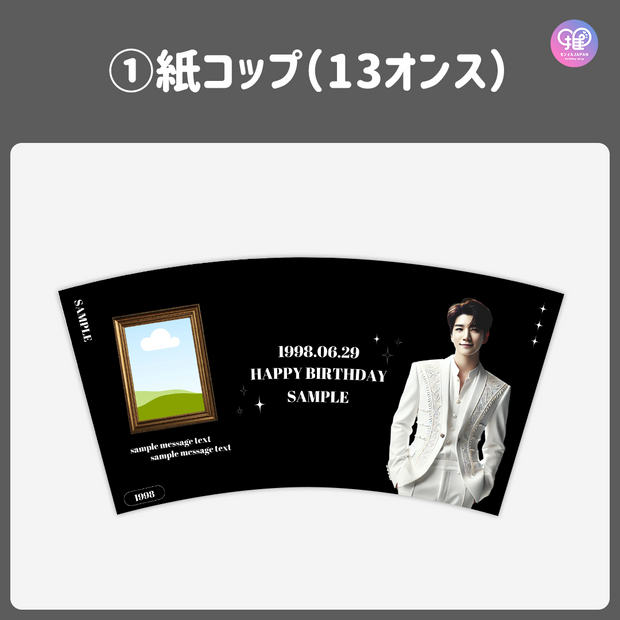 [แก้ไขโดยสมาร์ทโฟน Canva] เทมเพลตการออกแบบ (N0.0222)