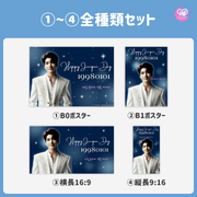 [แก้ไขโดยสมาร์ทโฟน Canva] เทมเพลตการออกแบบ (N0.0118)