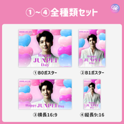 [แก้ไขโดยสมาร์ทโฟน Canva] เทมเพลตการออกแบบ (N0.0115)