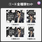[แก้ไขโดยสมาร์ทโฟน Canva] เทมเพลตการออกแบบ (N0.0105)