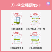 [แก้ไขโดยสมาร์ทโฟน Canva] เทมเพลตการออกแบบ (N0.0127)
